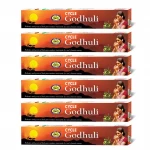 Cycle Godhuli